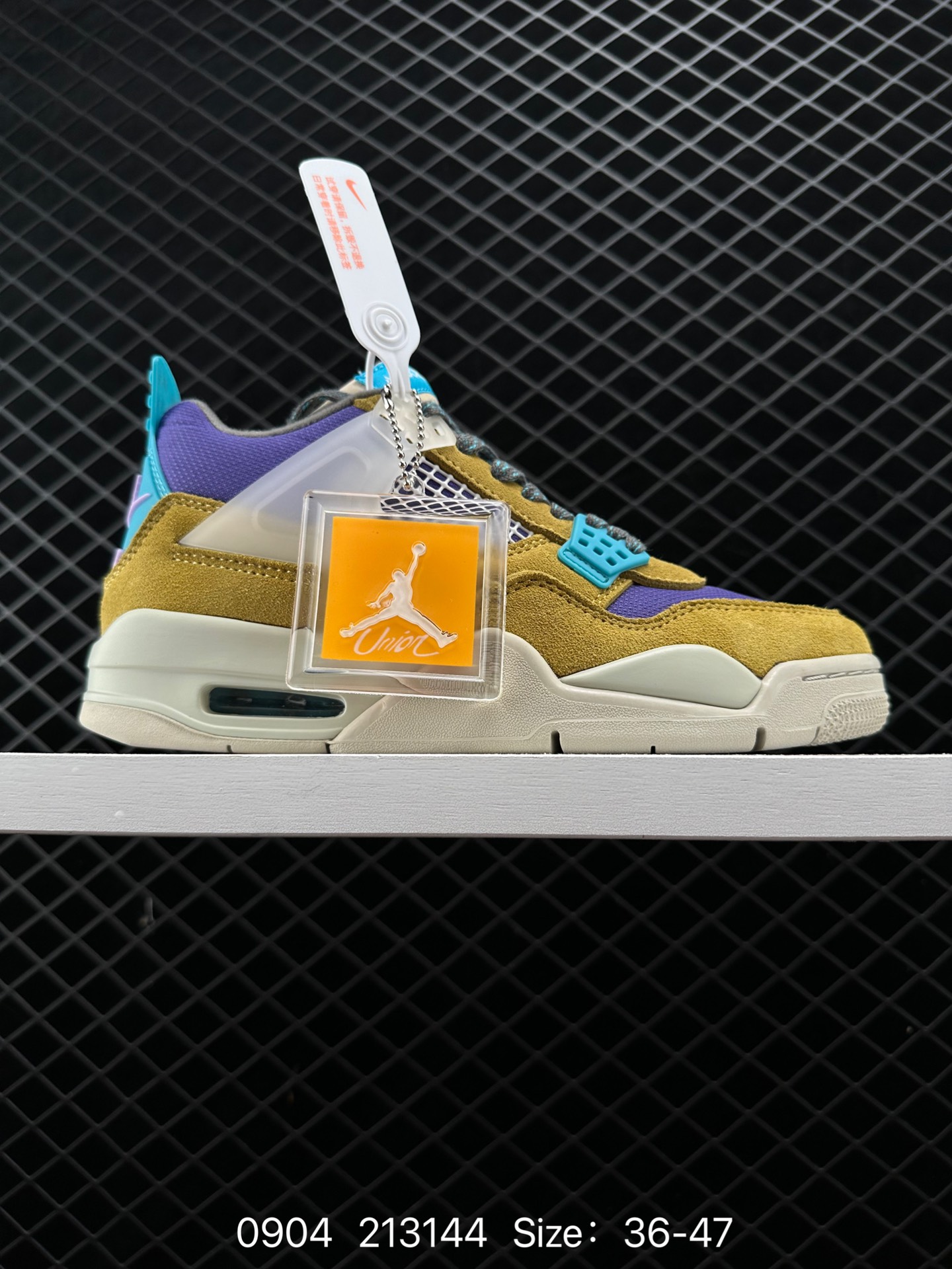 union la x Jordan Air Jordan 4 retro sp